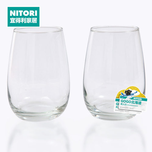 NITORI宜得利家居玻璃水杯2只装
