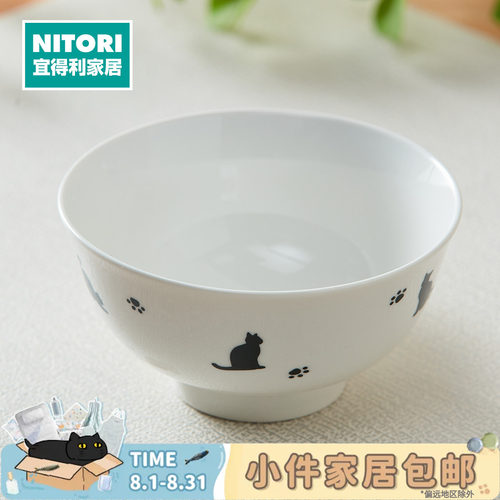 NITORI宜得利家居黑猫饭碗