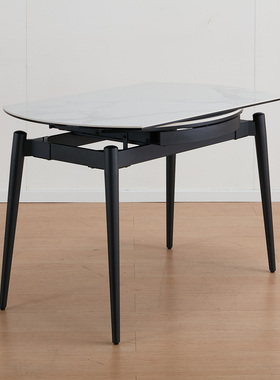 NITORI宜得利家居家具伸缩圆桌 NDT1170