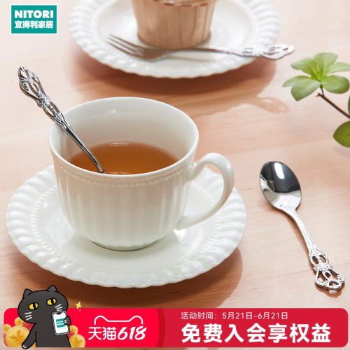 NITORI宜得利家居茶勺2件套