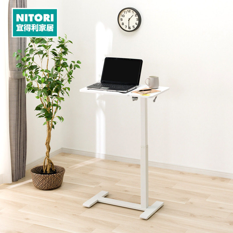 NITORI宜得利家居 家具 床边桌任意桌电脑桌可移动桌子升降桌,商业/办公家具,办公升降台/升降桌,淘宝优惠券,粉丝福利购,淘宝优惠卷