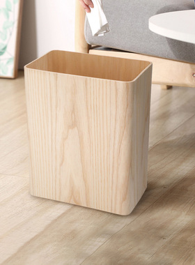 NITORI宜得利家居厨房办公室耐用大容量木制垃圾桶GRAIN