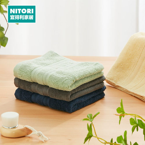 NITORI宜得利家居纯棉蓬松面巾