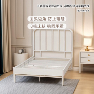 NITORI宜得利家居 珍妮 家具 简约轻奢宿舍铁艺大双人双人铁床