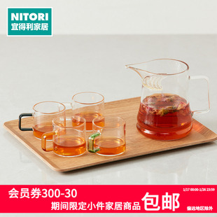 NITORI宜得利家居 耐热玻璃带滤口茶壶一壶四杯套装 300ml