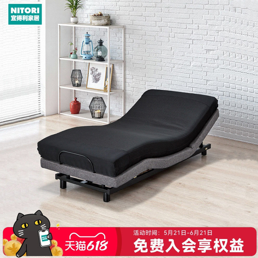 NITORI宜得利家居家具适用电动床可拆洗贴合身体弹簧床垫E2-CN