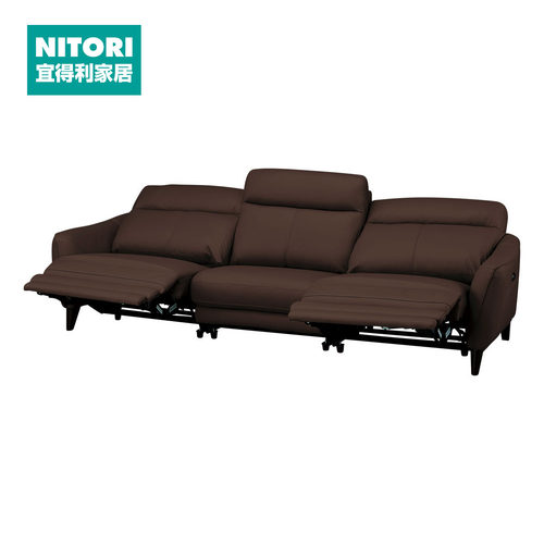 NITORI宜得利家居电动牛皮沙发