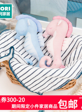 NITORI宜得利家居 玩具动物玩偶抱枕冷感带铃铛玩具 SH01 C-G