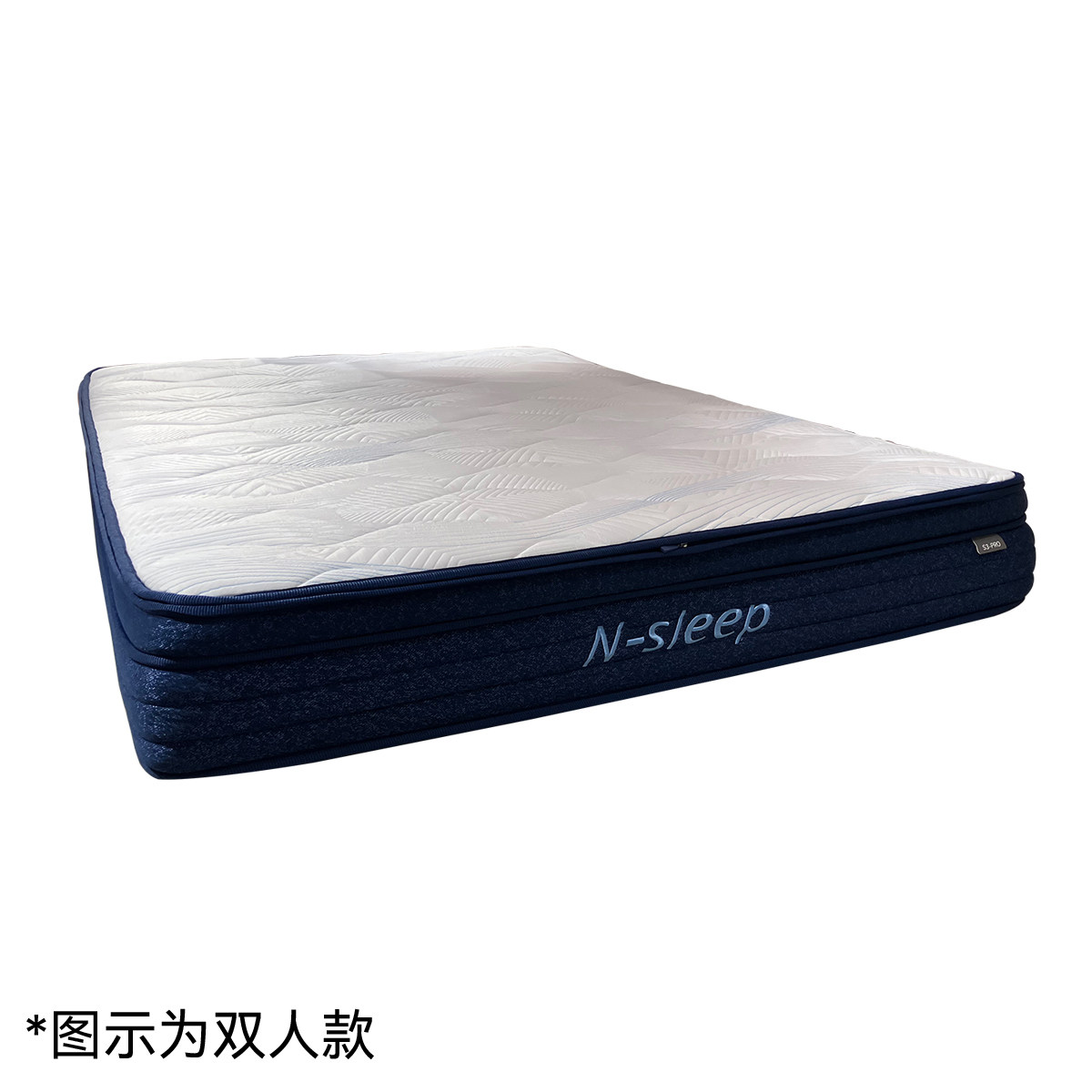 NITORI宜得利家居两面可睡床垫