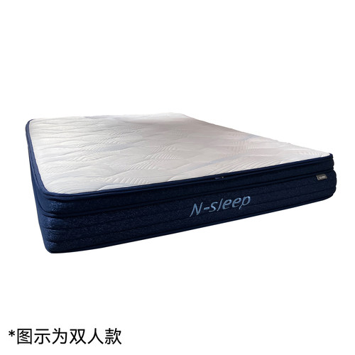 NITORI宜得利家居两面可睡床垫