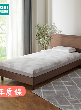 NITORI宜得利家居 家具透气空气纤维床垫N-SLEEP NF003 CN