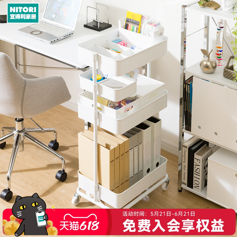 NITORI宜得利家居厨房便携家用收纳多功能可移动手推车TOROLLEY4