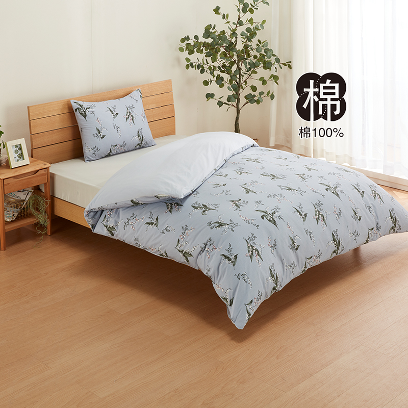 学生宿舍纯棉被套NITORI