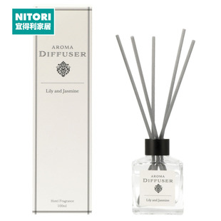 NITORI宜得利家居 无火香薰持久挥发香薰装饰摆件 清雅 百合茉莉