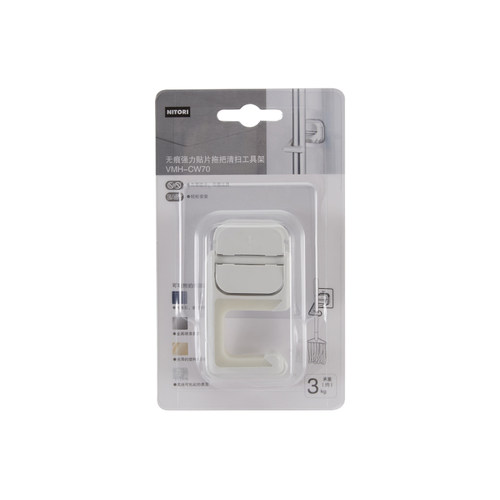 NITORI宜得利家居拖把清扫工具架