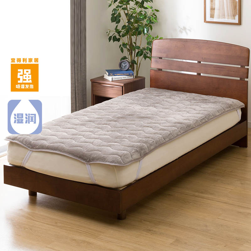 NITORI宜得利家居吸湿发热床垫