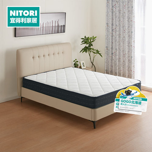 NITORI宜得利家居N-SLEEP床垫