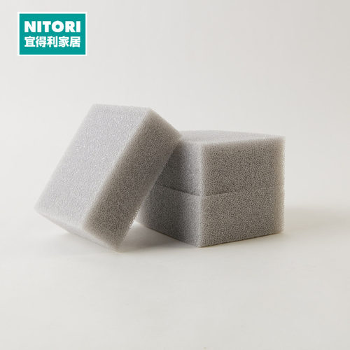NITORI宜得利家居一次性百洁布