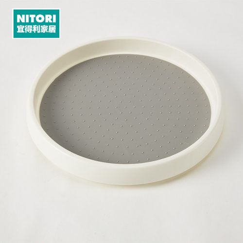 NITORI宜得利家居家用置物盘子