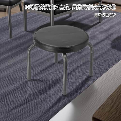 nitori宜得利家居便携折叠椅矮椅