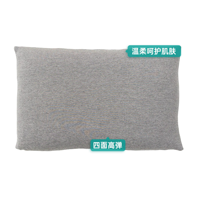 NITORI宜得利单个伸缩枕头套