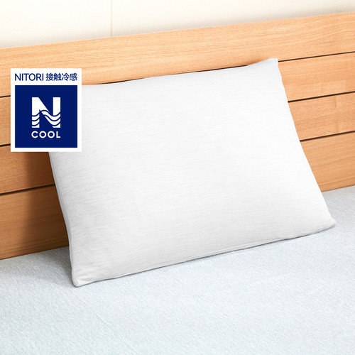 NITORI宜得利家居可伸缩枕套