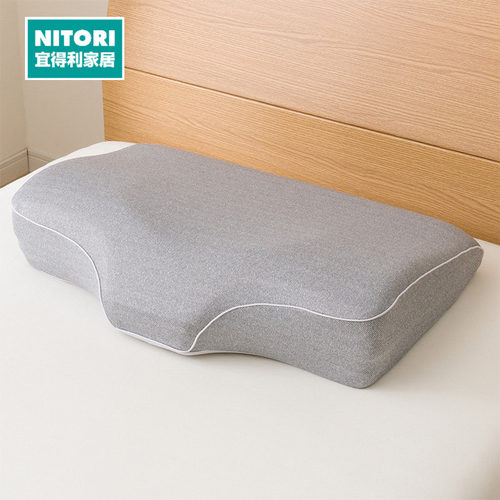 NITORI宜得利家居高度可调舒睡枕