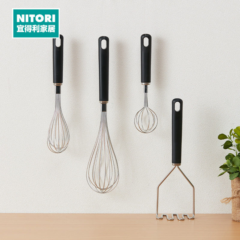 NITORI宜得利家居 厨房用品厨具套装不锈钢烹饪铲勺滤网打蛋器