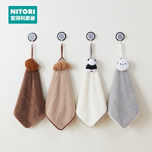 NITORI宜得利家居家用卫生间擦手毛巾卡通可挂厨房擦手巾 单片