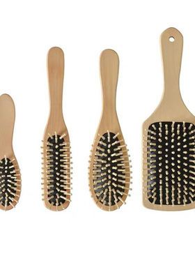 NITORI宜得利家居气垫梳子男女按摩头皮梳木梳方BC11309