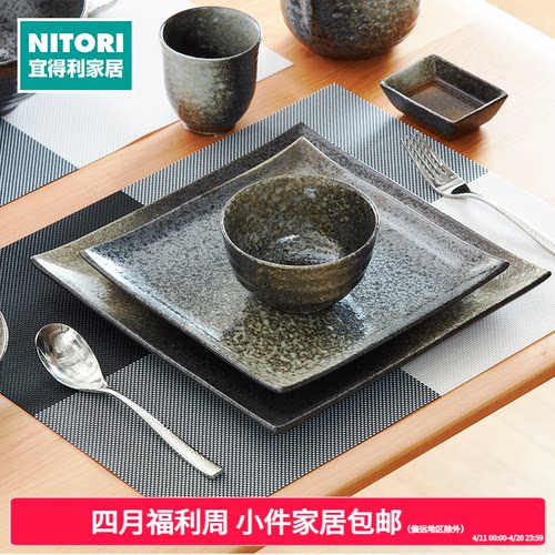 NITORI宜得利家居日式餐具