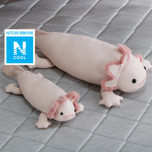 NITORI宜得利家居冷感软糯玩具