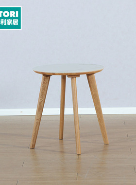 NITORI宜得利家居家具实木小圆桌阳台简约小桌子边几角几宜木WP02