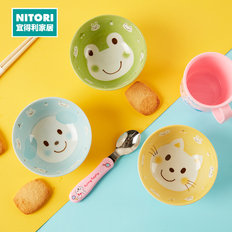 NITORI宜得利家居多彩儿童饭碗