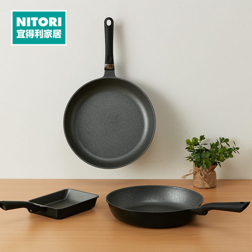 NITORI宜得利家居轻量锅KY031