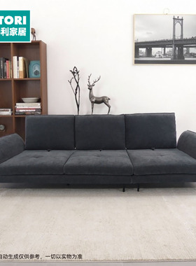 NITORI宜得利家居家具布艺简约沙发客厅多人位沙发RS01