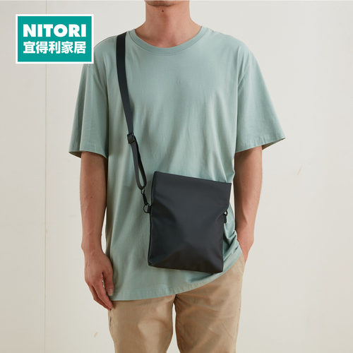 NITORI宜得利家居便携式斜挎包