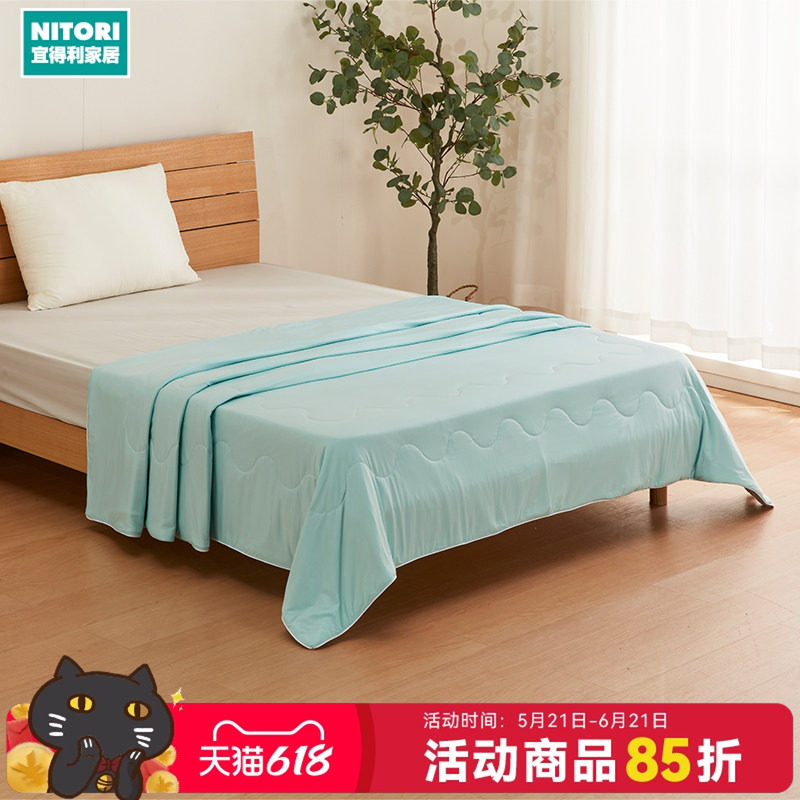NITORI宜得利家居夏凉被午睡被子枕套纯色盖毯棉花糖舒柔薄被