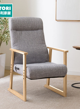 NITORI宜得利家居 懒人沙发坐垫高度可调整日式座椅 奥鲁耿JC-E04