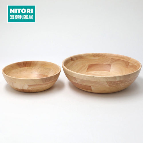 NITORI宜得利家居实木木碗