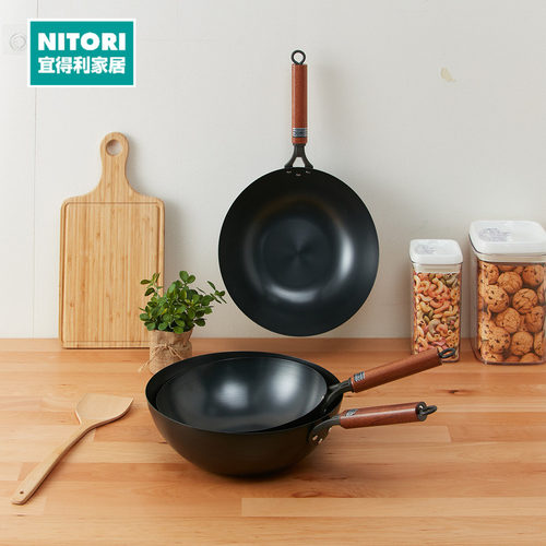 NITORI宜得利家居电磁燃气通用锅