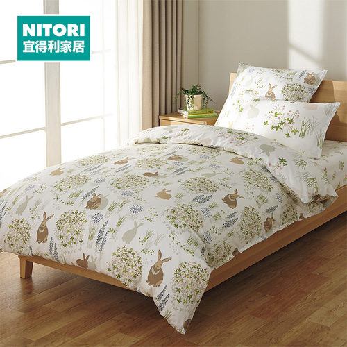 NITORI宜得利家居全棉床上用品