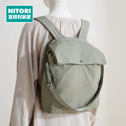 NITORI宜得利家居变形双肩托特包