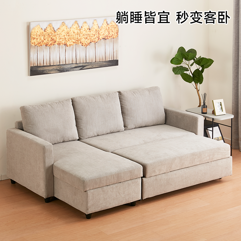 NITORI宜得利家居 家具客厅多功能可折叠L型沙发床诺阿克3 NSF