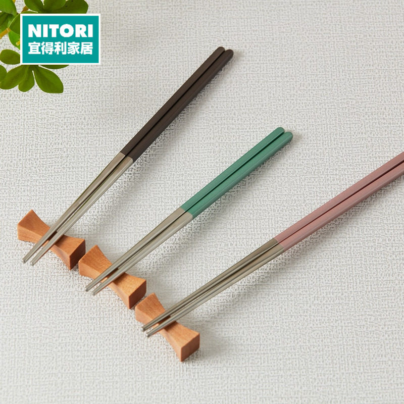 NITORI宜得利家居304不锈钢筷子家用亲子家庭装儿童筷子3双组,餐饮具,筷子,淘宝优惠券,粉丝福利购,淘宝优惠卷