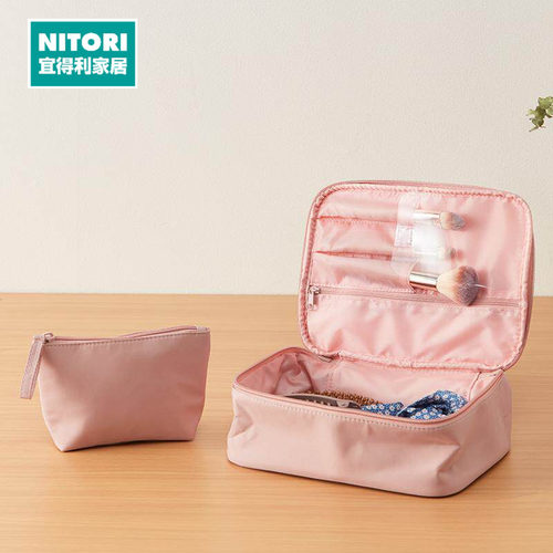 NITORI宜得利家居便携洗漱洗浴包