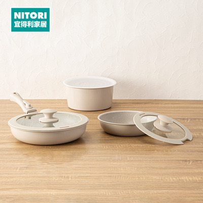 NITORI宜得利家居套娃锅套装