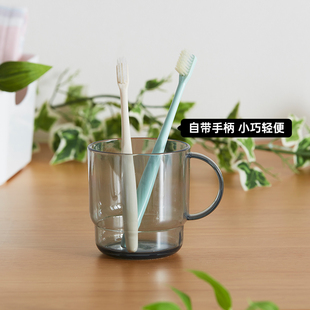 家用简约透明牙刷杯子情侣刷牙杯漱口杯带手柄 NITORI宜得利家居