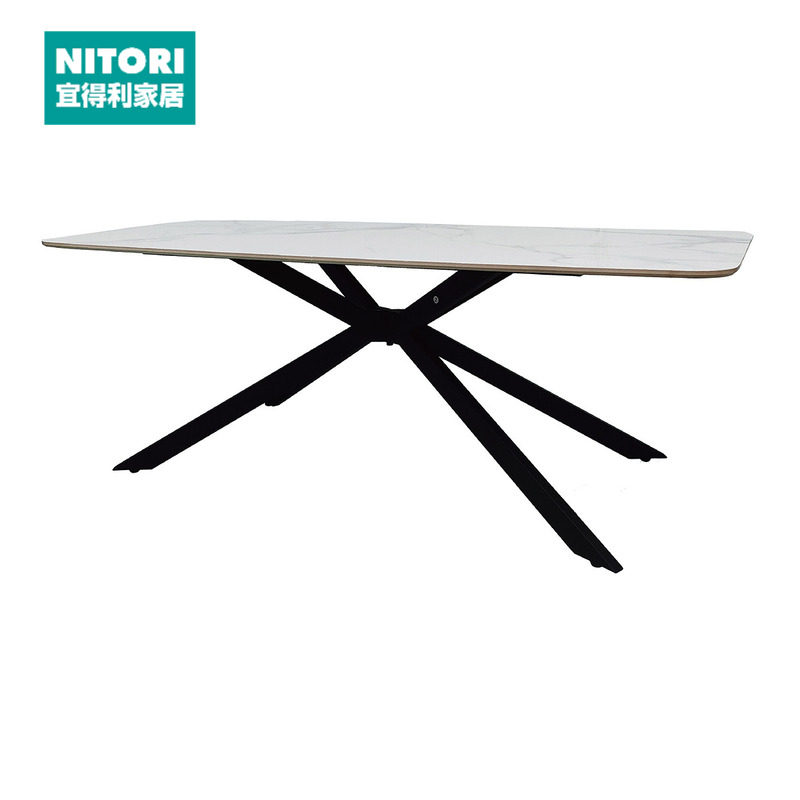 NITORI宜得利家居 家具简约客厅岩板茶几 N3080,住宅家具,茶几,淘宝优惠券,粉丝福利购,淘宝优惠卷