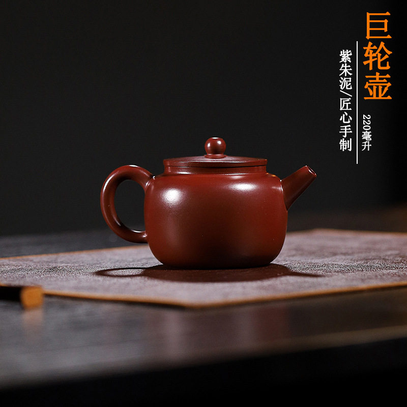 厂家批发代发宜兴紫朱泥紫砂壶茶具原矿手工紫砂茶壶家用泡茶器